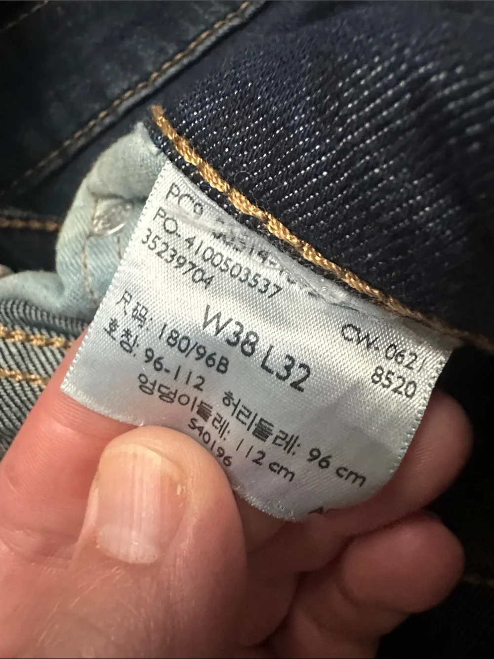 Levis cared blue #levis514